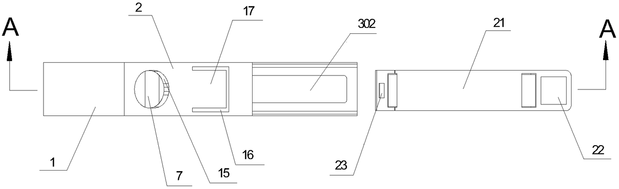 Novel urine tester ejection apparatus and novel urine tester ejection method