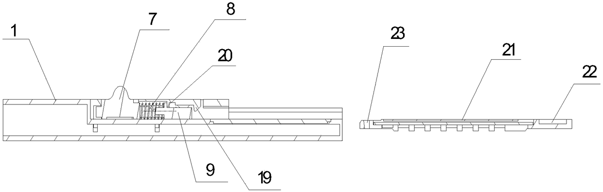 Novel urine tester ejection apparatus and novel urine tester ejection method