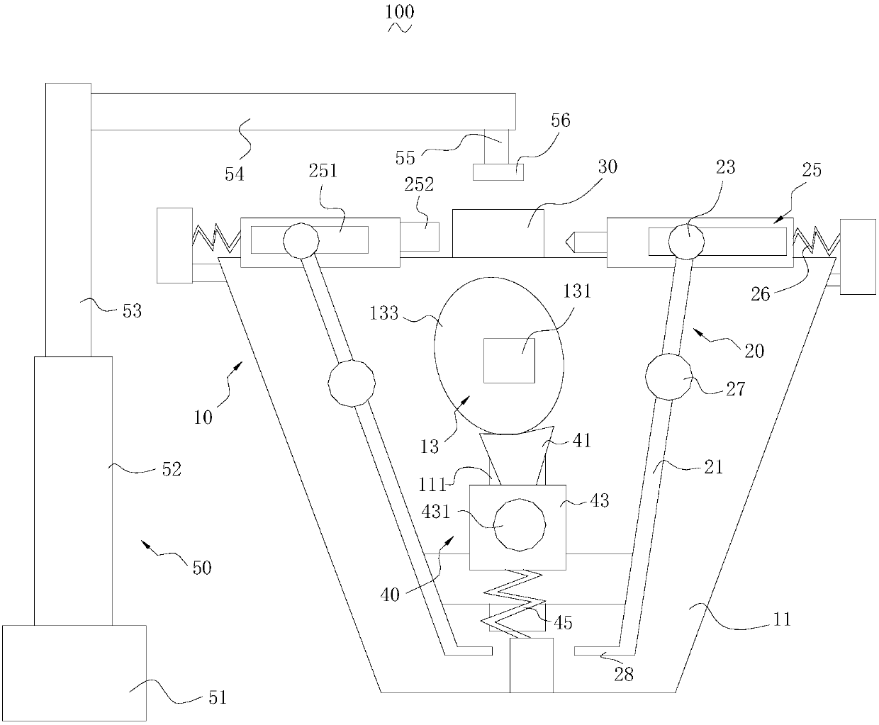 Automatic notching device