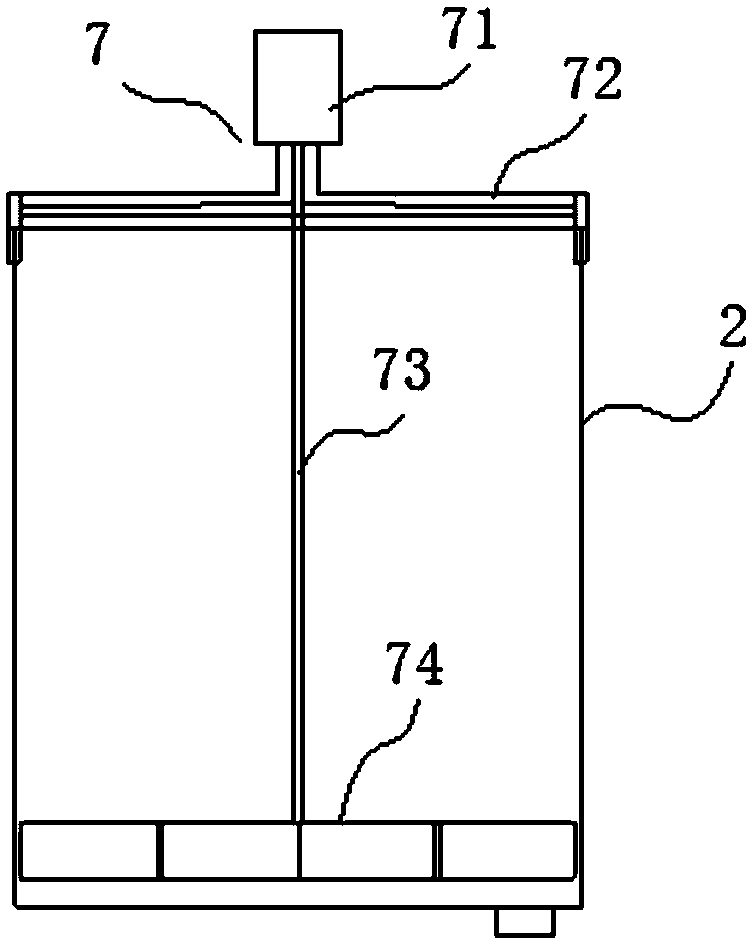 Radial flow dividing and concentrating apparatus for water-erosion-monitored district