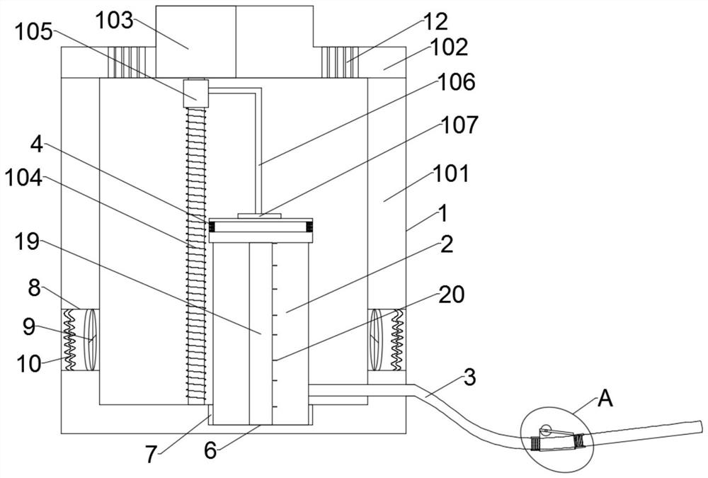 A pediatric multifunctional liquid food feeding device