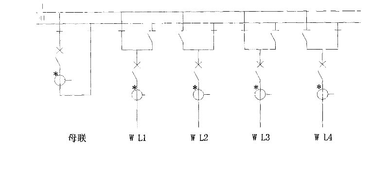 Error Correction Method for Operation Mode of Busbar Protection Branch in Double Busbar Wiring