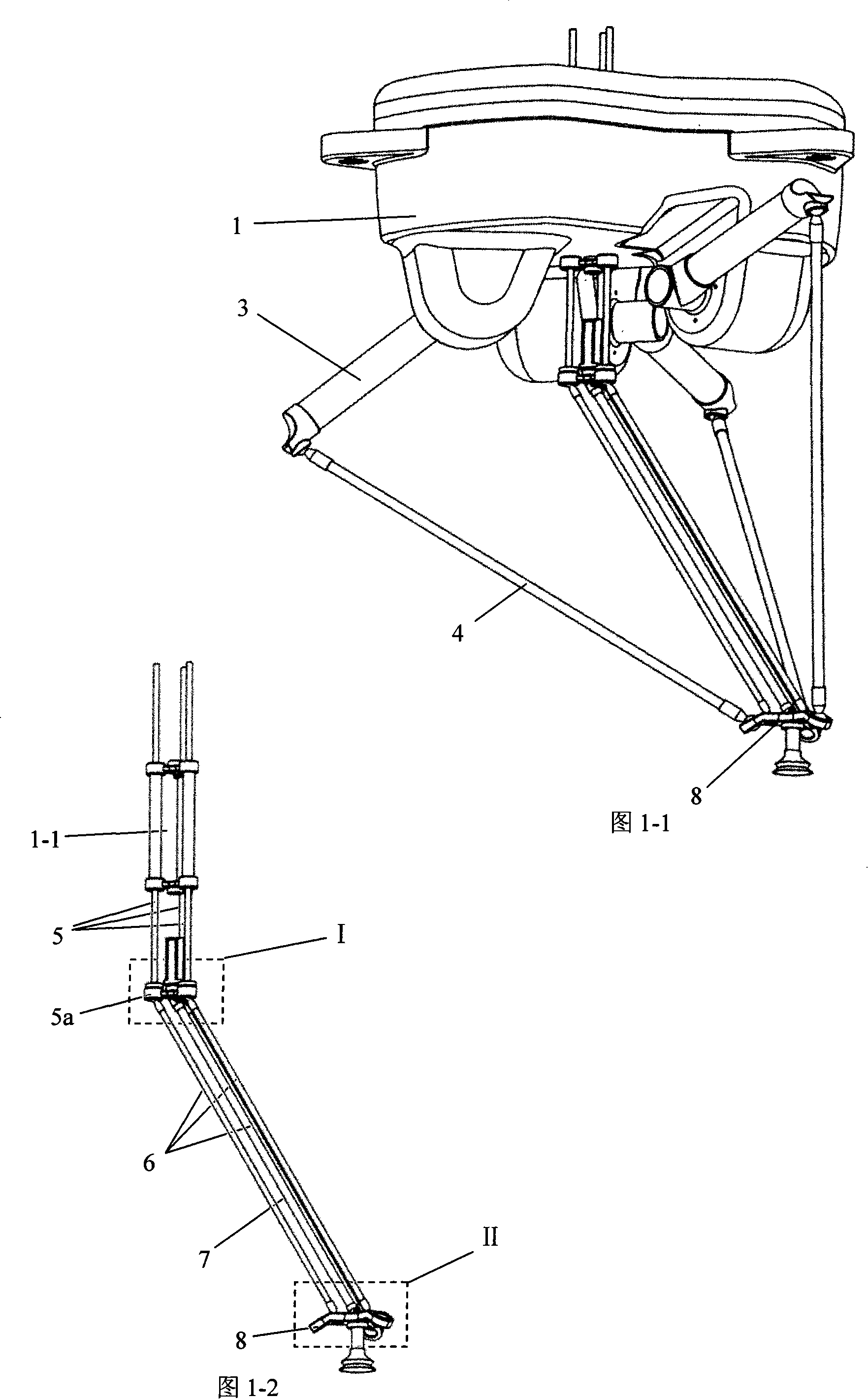 Space three-translational parallel connection mechanism with far-rack single-lever