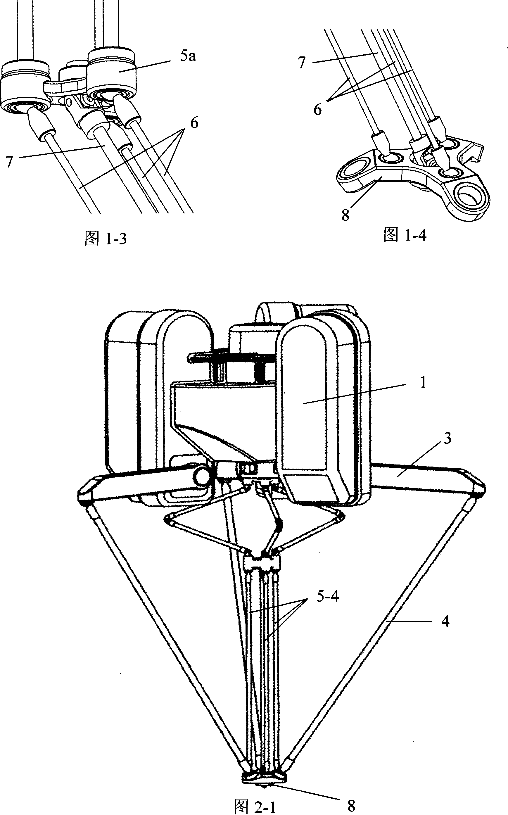Space three-translational parallel connection mechanism with far-rack single-lever