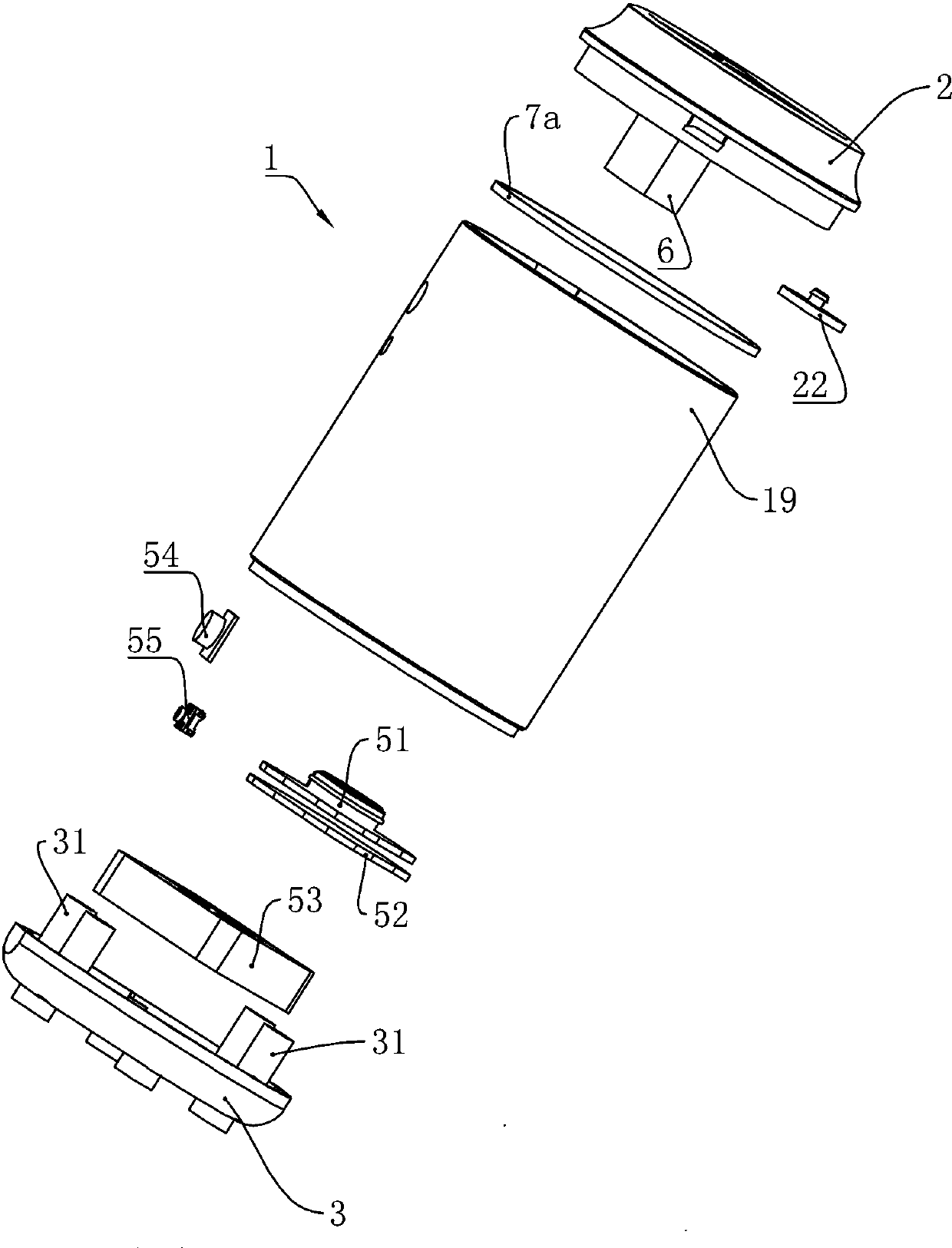 Atomizer capable of being applied to mobile platform