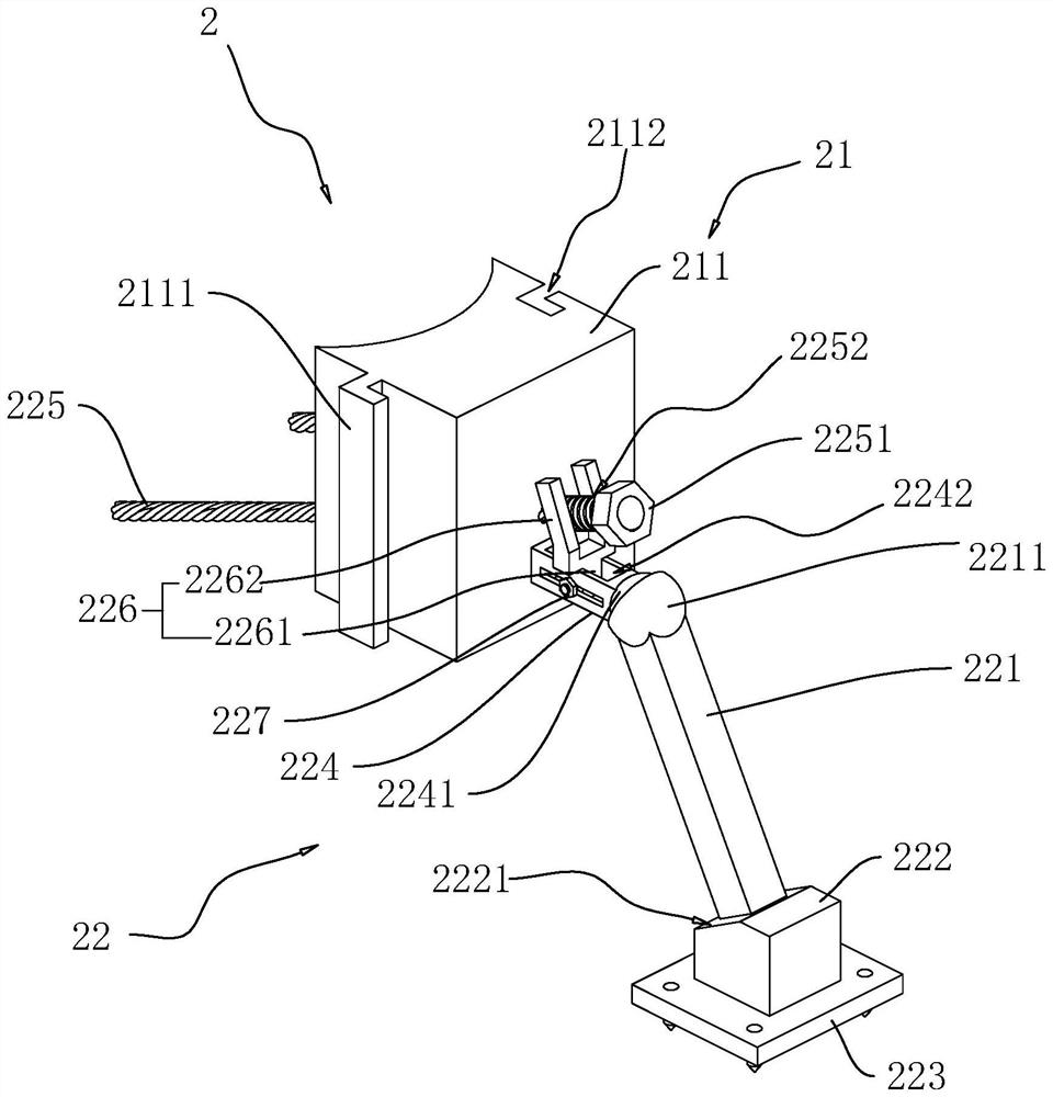 A foundation pit support structure and its construction method