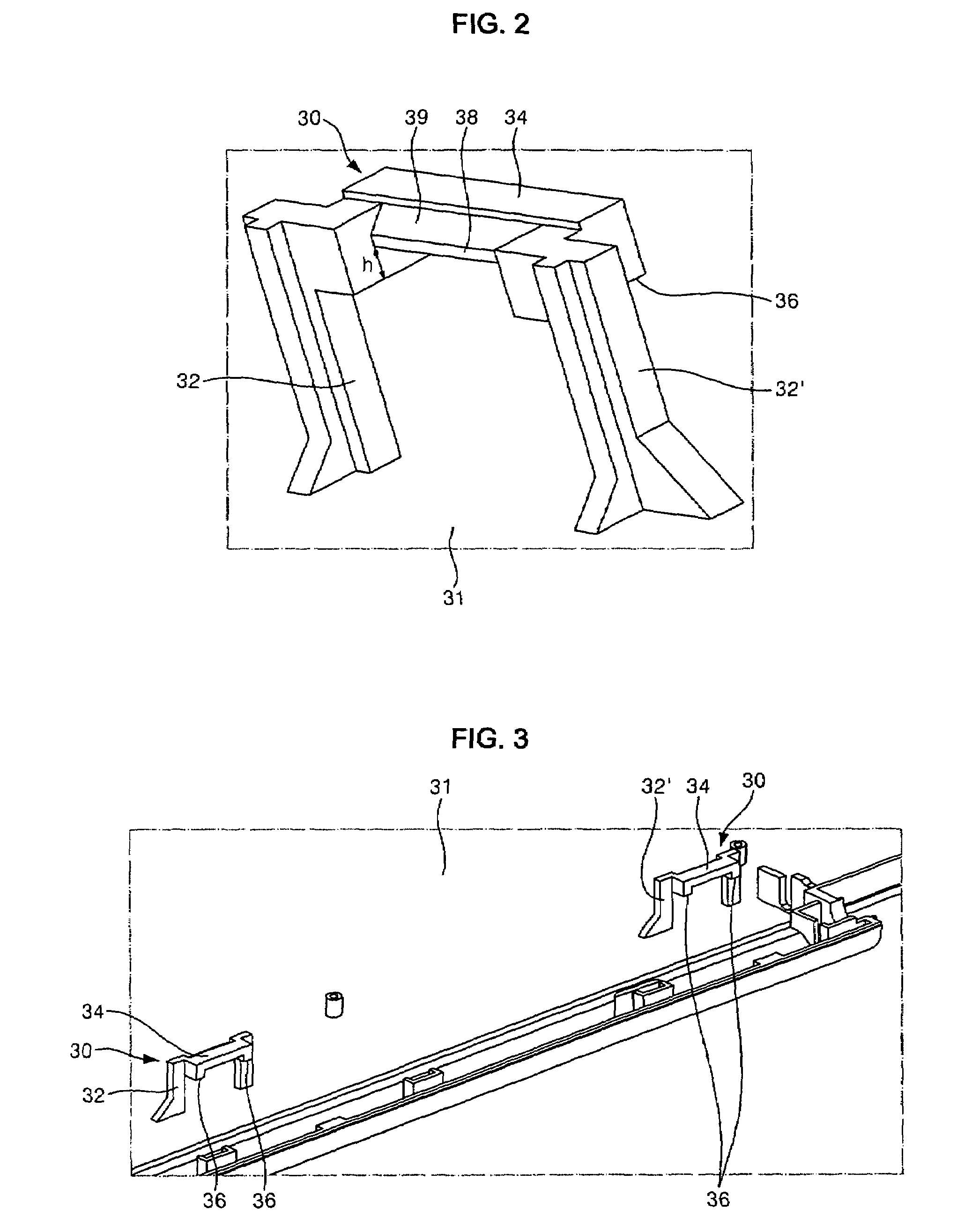 Fastener and display of portable computer using the same