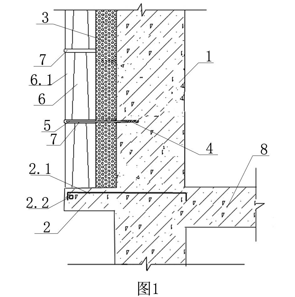 Composite exterior wall decorated with energy-saving blocks and construction method thereof