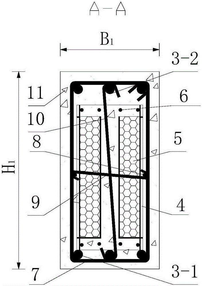 Artificial Plastic Hinge at Beam End of Building Concrete Structure and Its Construction Method