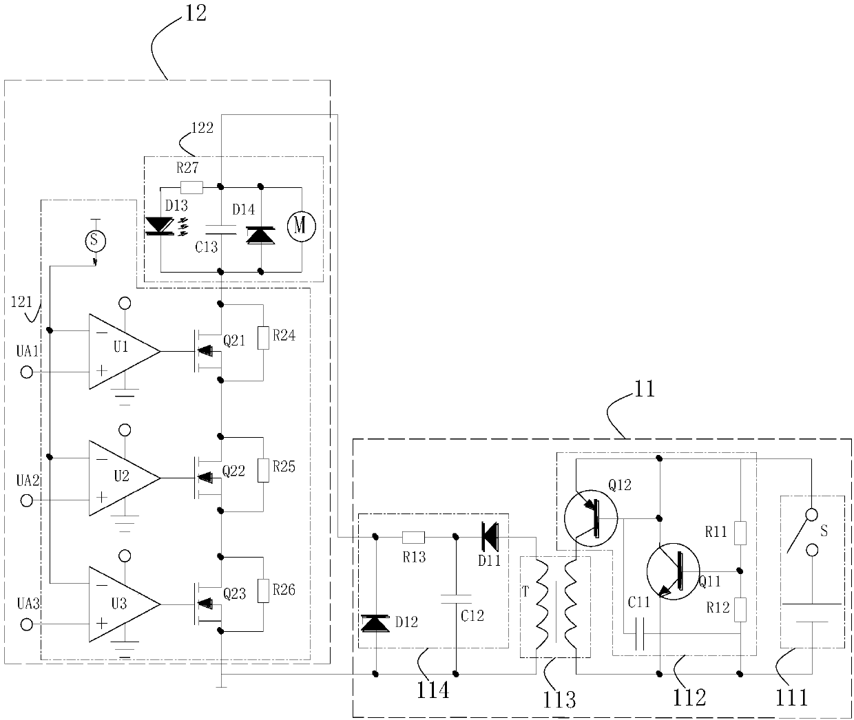 Game system