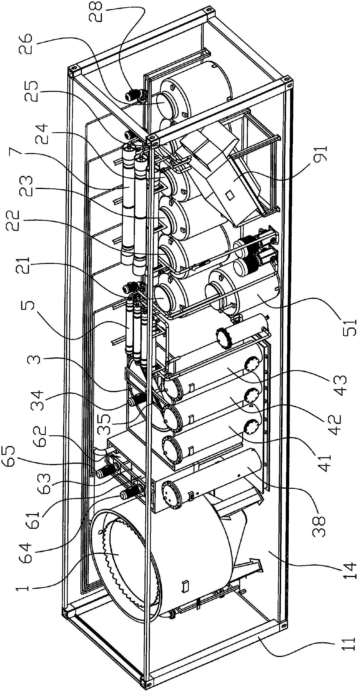 Integrated sewage treatment method