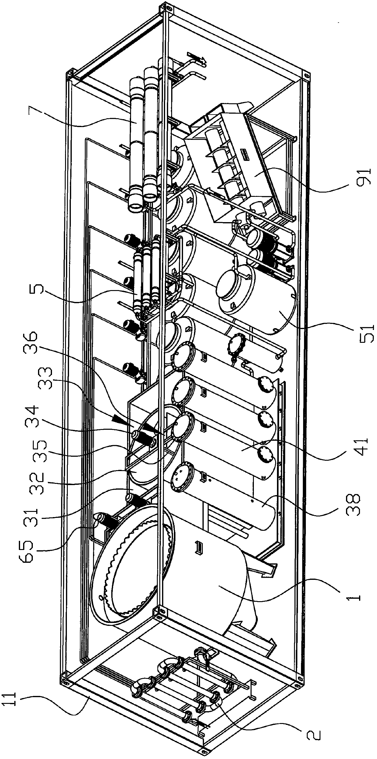 Integrated sewage treatment method