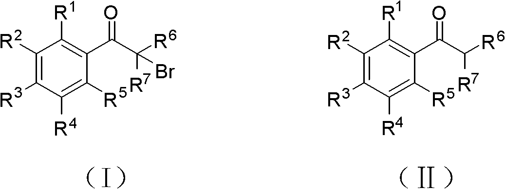 Method for synthesizing alpha-brominated aromatic ketones compound