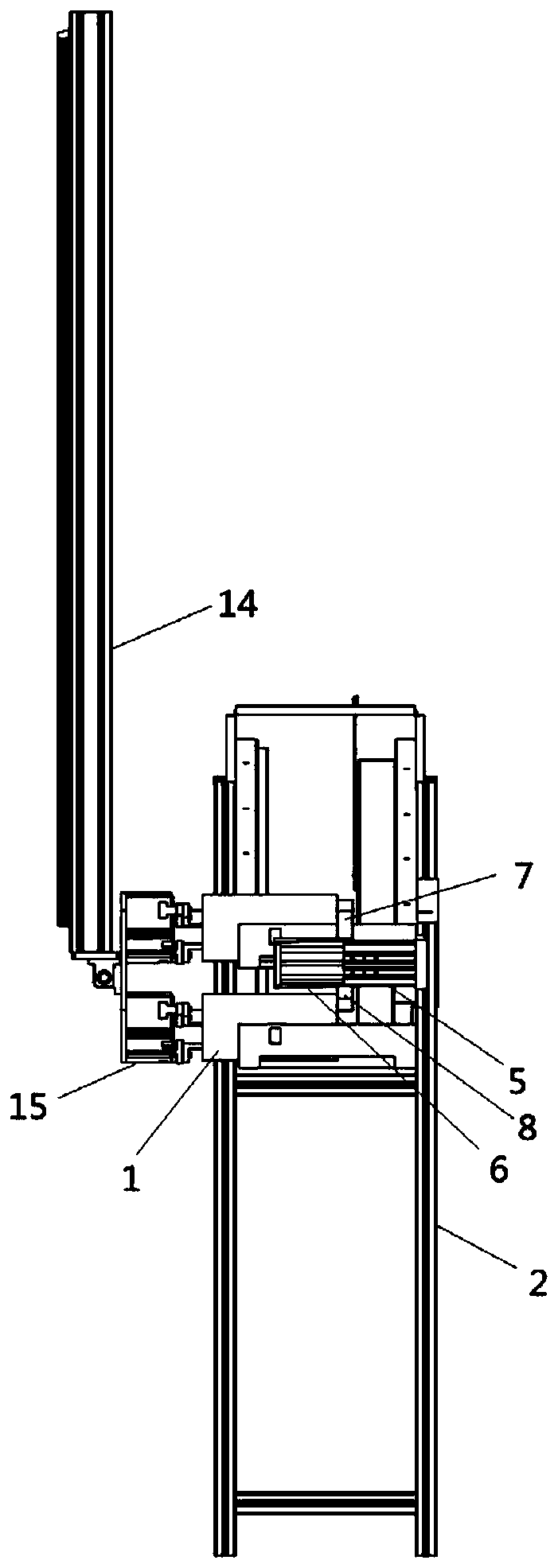 Feeding structure and loading and unloading device