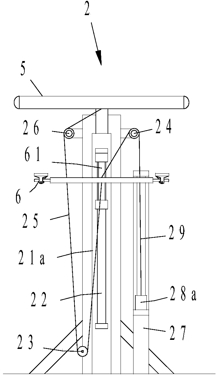 Pulley combination ascending and descending type quilt cover replacing machine