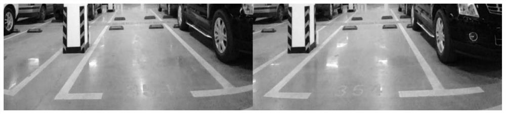 A parking space feature screening method based on binocular vision