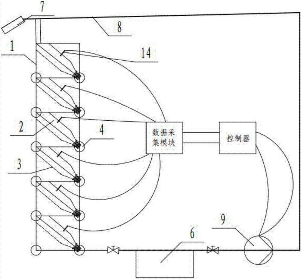 Water recovery device for plant wall