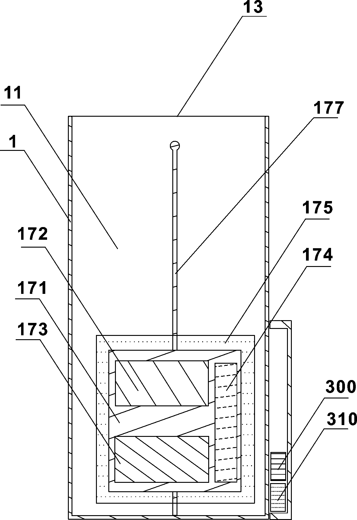 Storage container