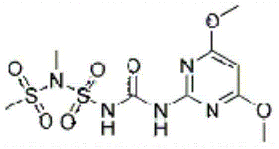 Mixing herbicide containing flazasulfuron and amidosulfuron