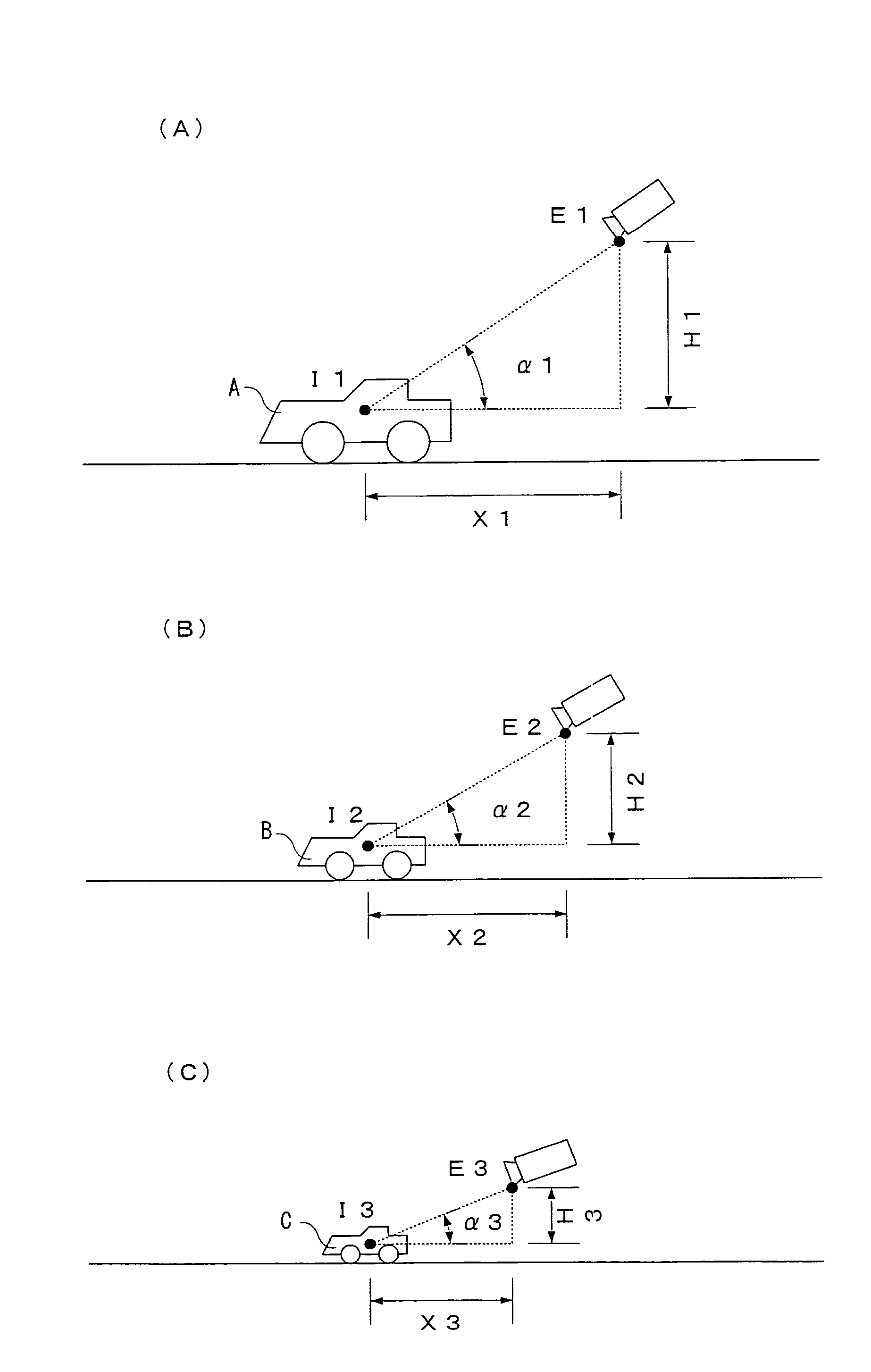 Image processing apparatus and storing medium that stores image processing program