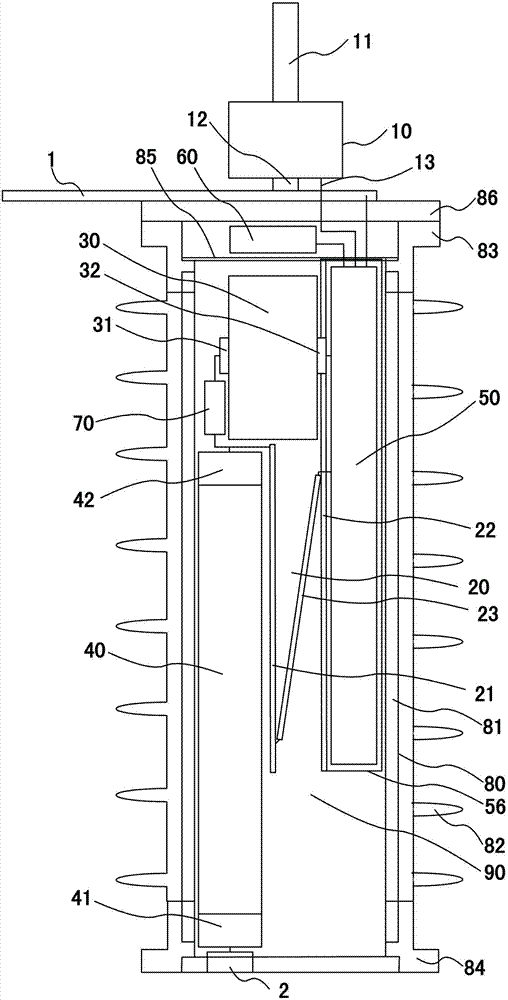 High-voltage electric energy metering device