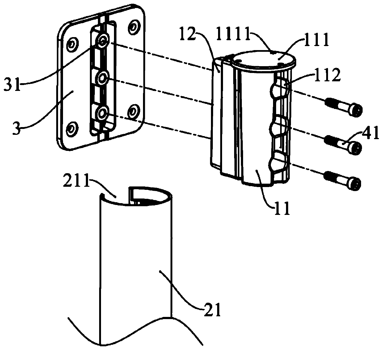 A base structure and display device