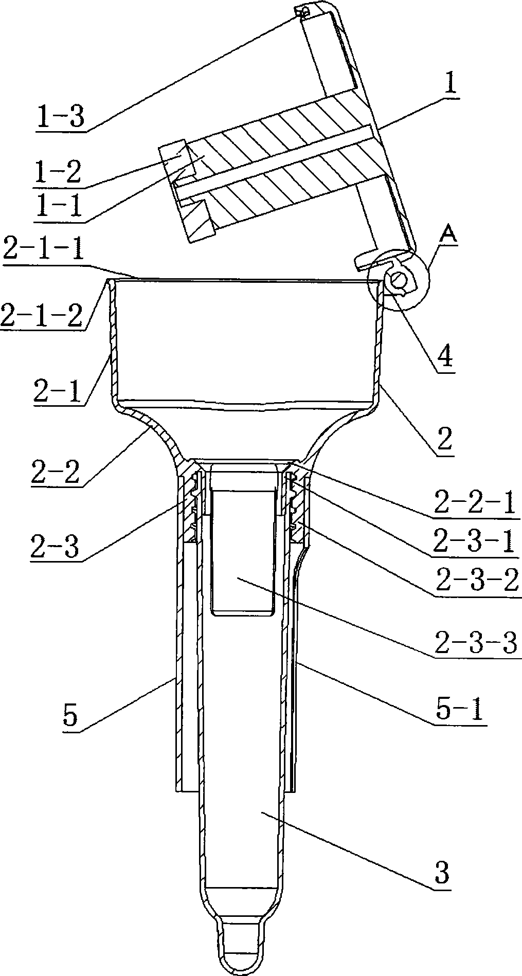 Closed type urine acquisition machine