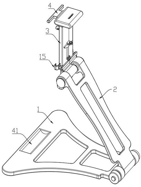 Electronic screen light supplement lamp with adjustable support