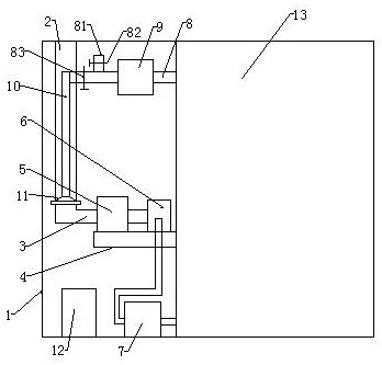 Air intake device for a green and energy-saving grain dryer