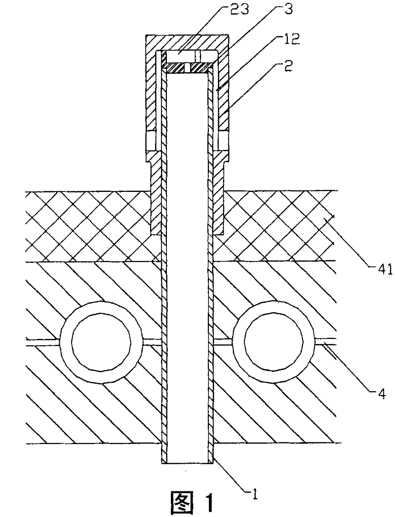 Embedded type cylindrical blast cap with throttling block