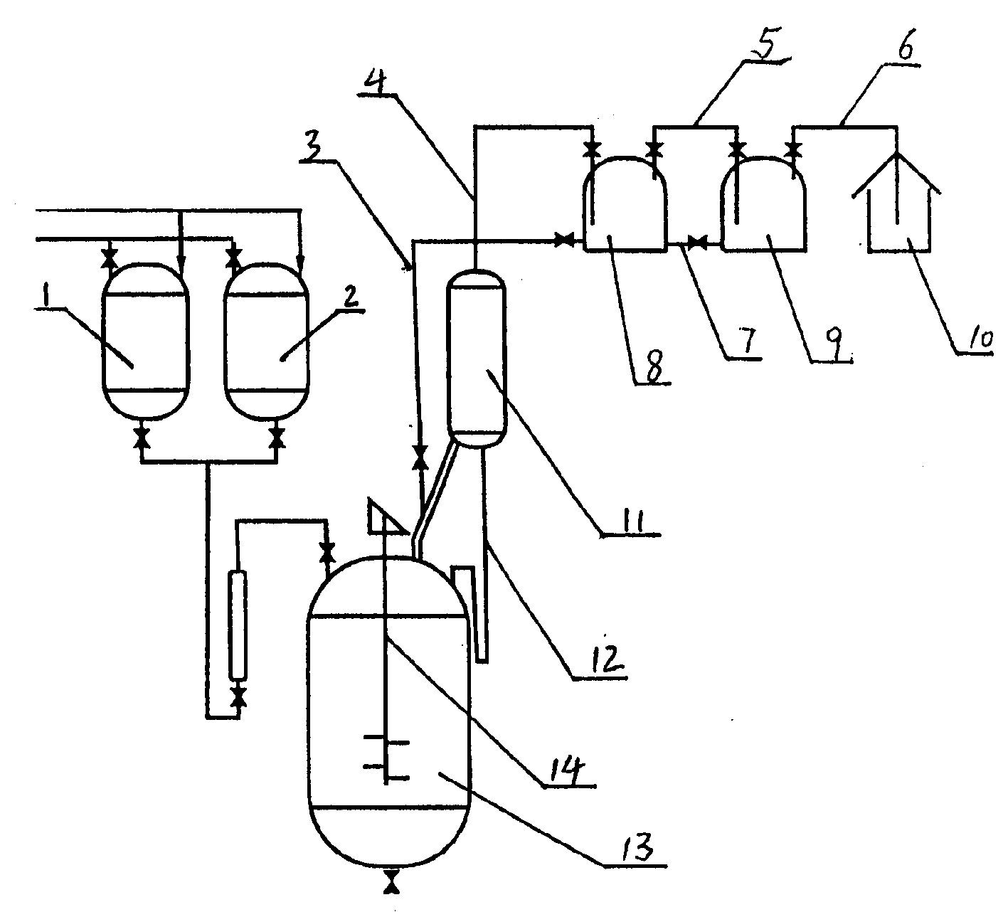 Preparation process and apparatus for alpha-acetyl-gamma-butyrolactone