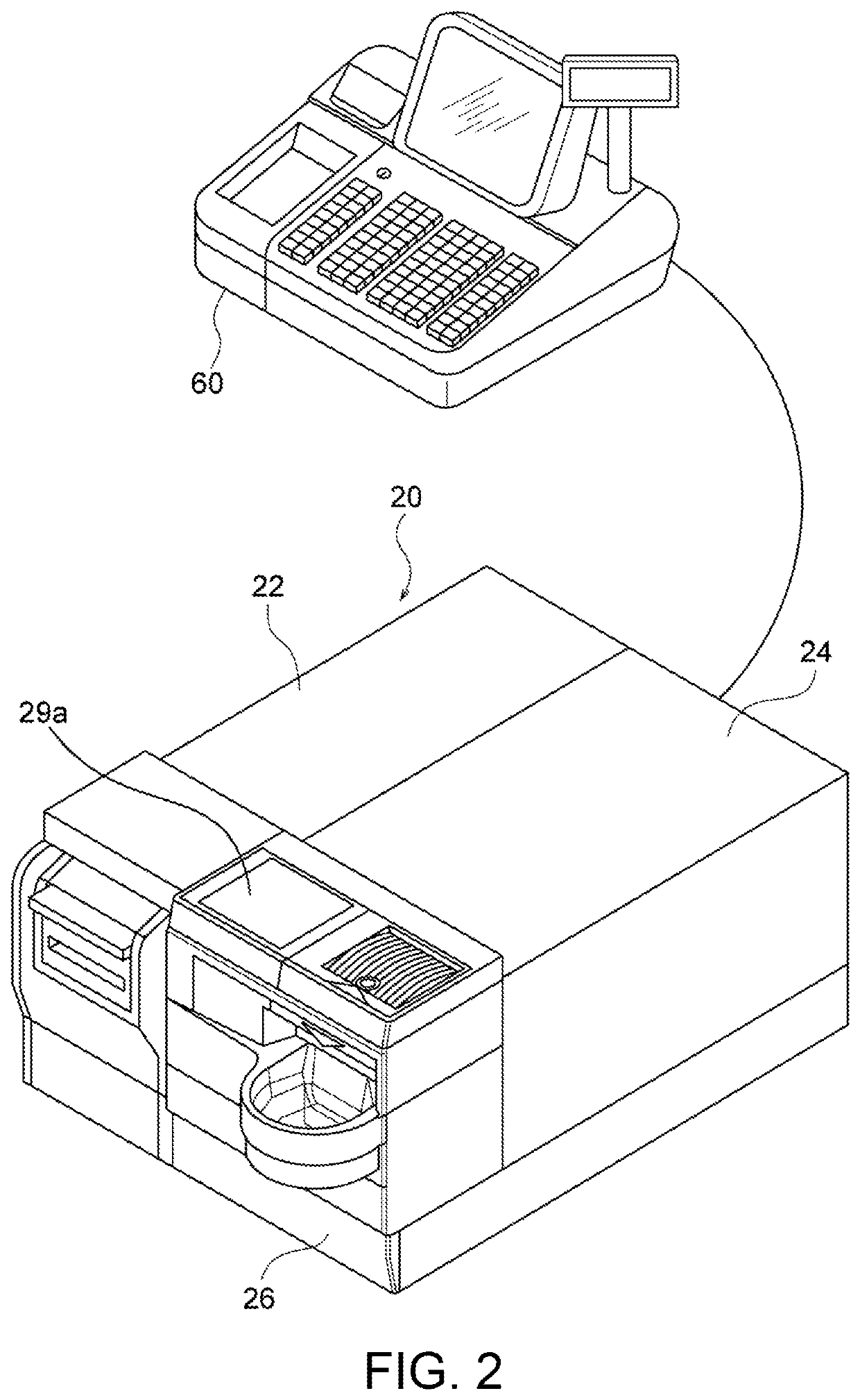 Money handling system, money handling machine, and money handling method