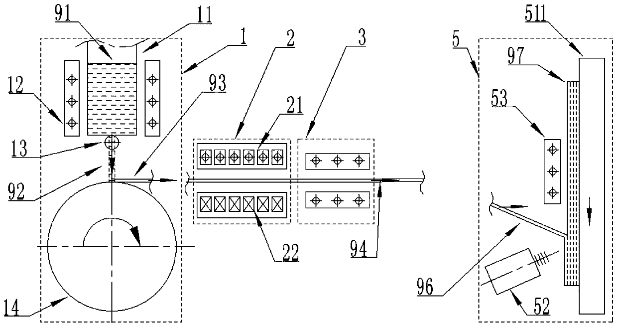 Device for preparing metal ingot through rapid solidification and lamination compounding