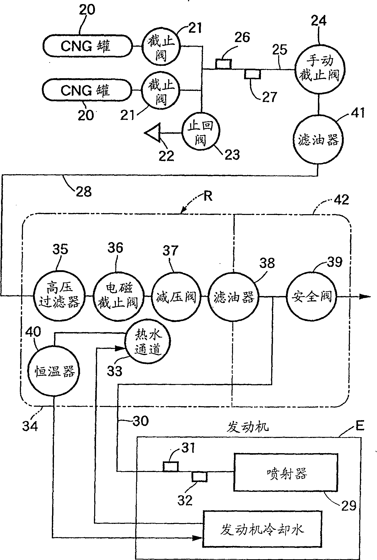 Pressure reducing valve and gas regulator