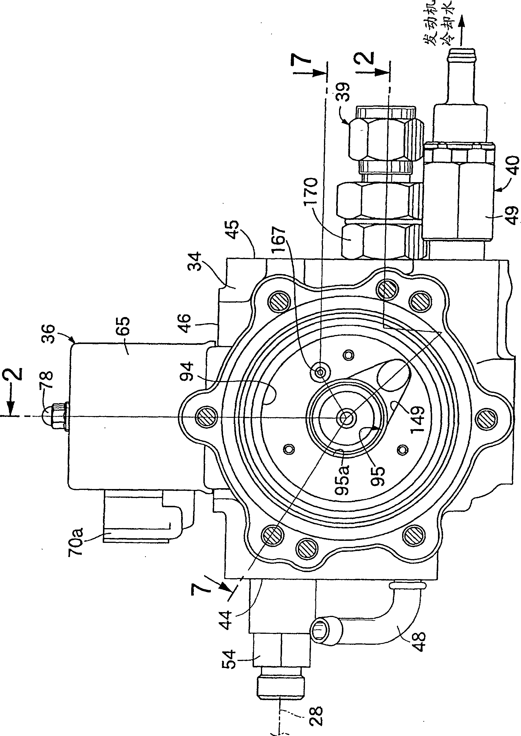 Pressure reducing valve and gas regulator