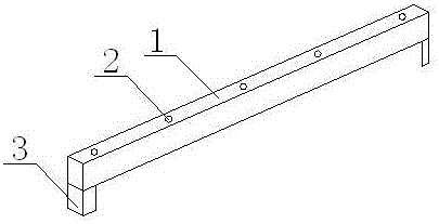 Positioning and concentrating photovoltaic module reinforcing plate