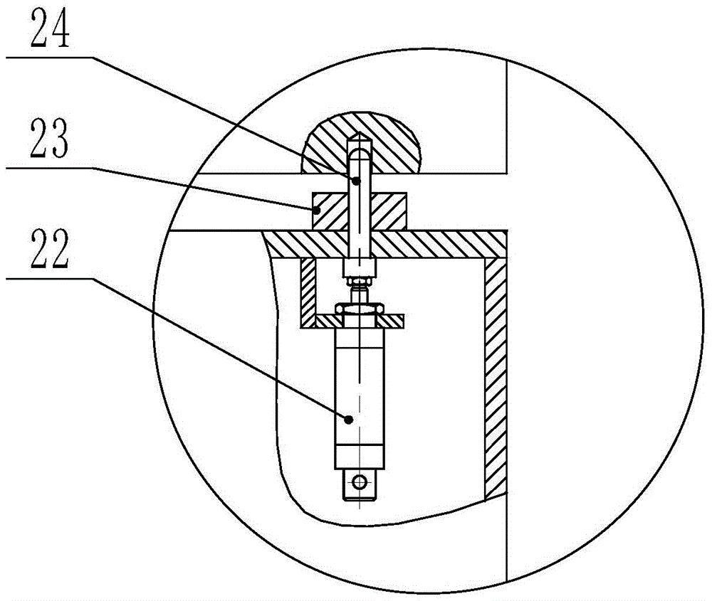 A process and device for integrated chip blowing and dehydration