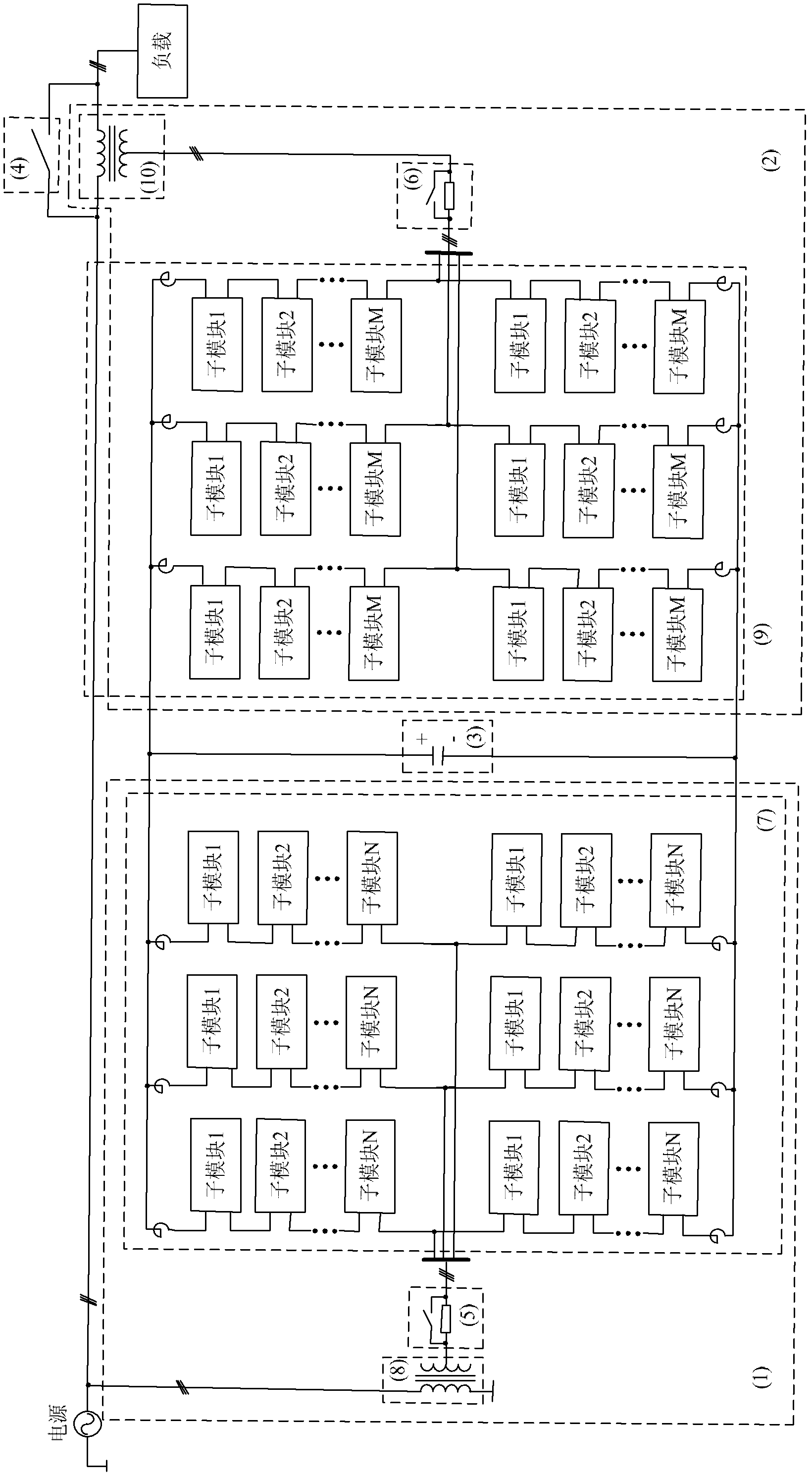 Unified power flow controller based on modular multilevel converter structure