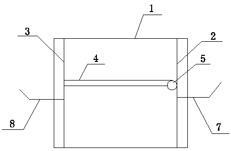 Improved cold chain box