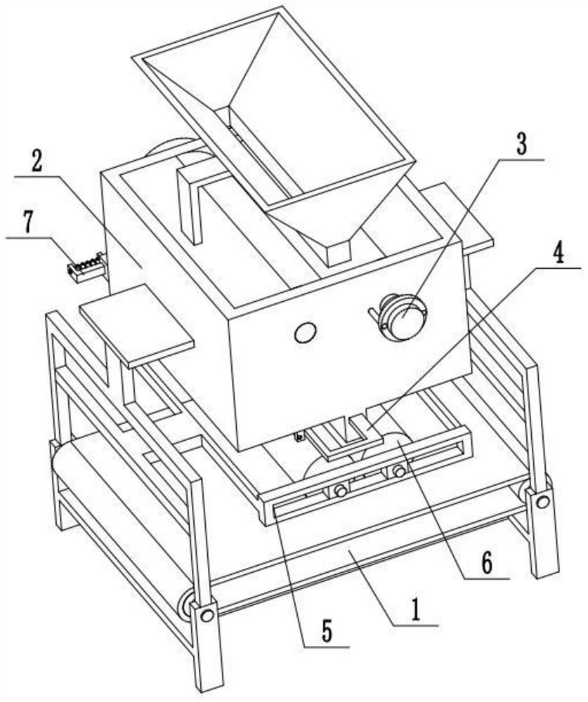 A kind of polyester film processing device and method