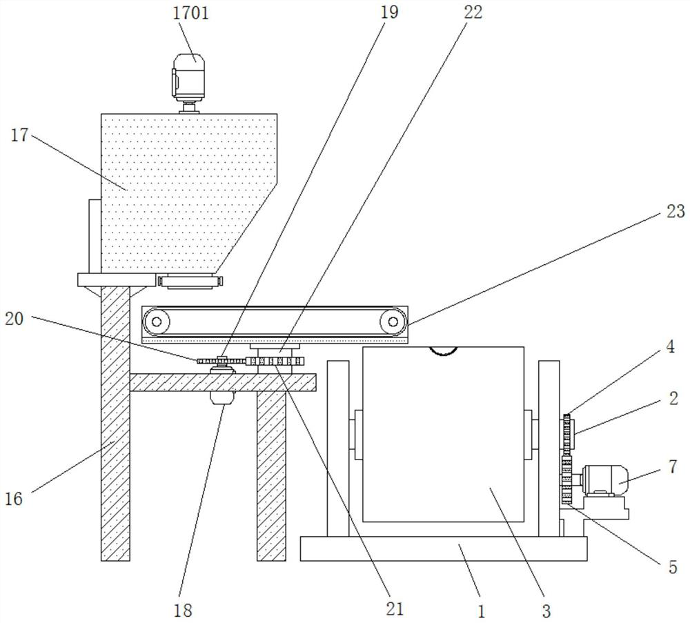 Fly ash fiber processing melting furnace for fly ash bag making