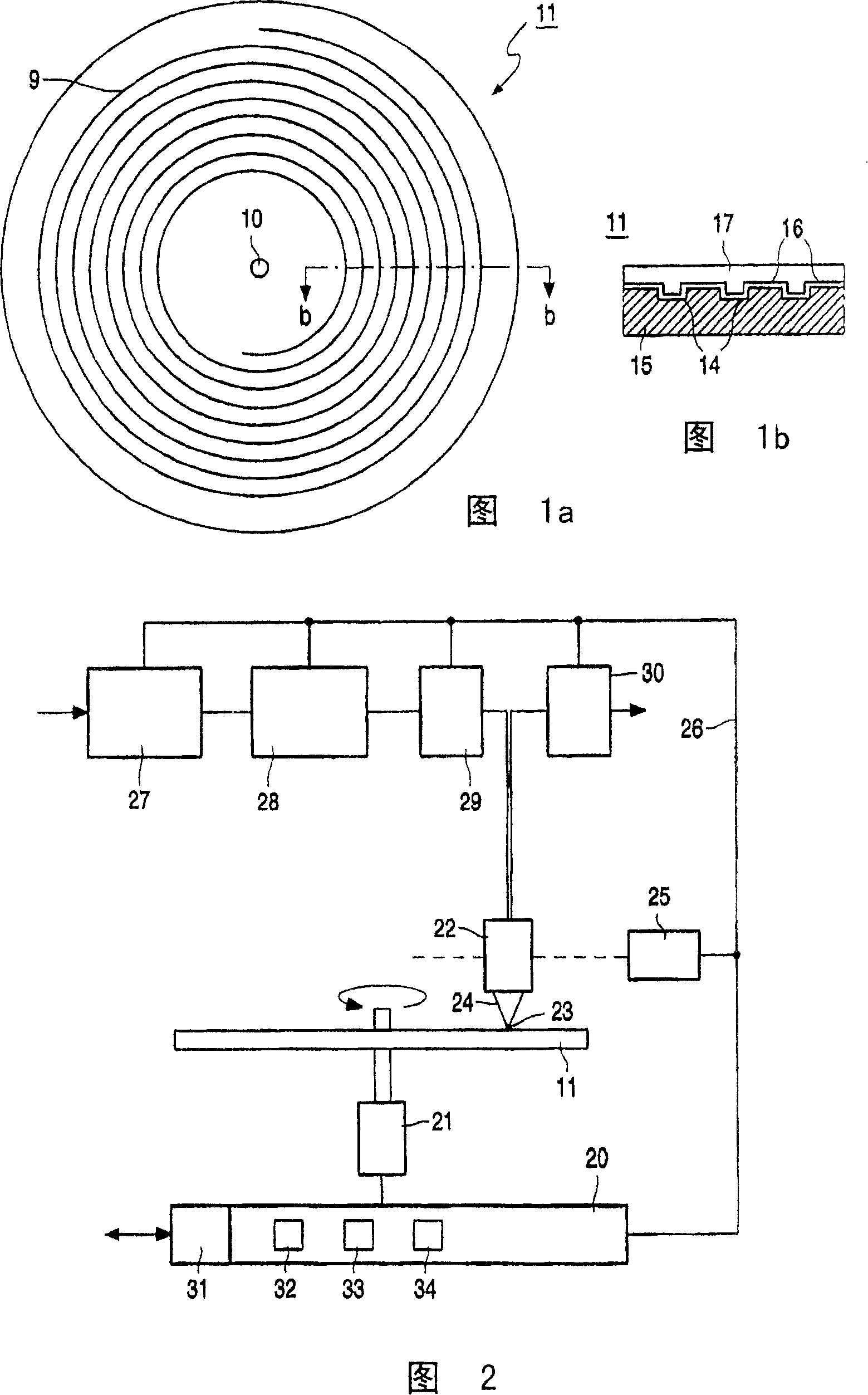 Device and method for recording information