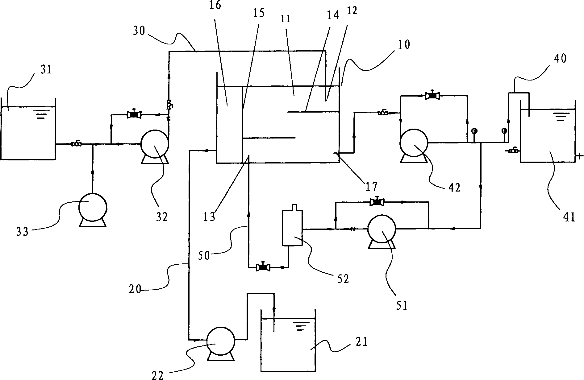 Oily sewage treatment and treater thereof