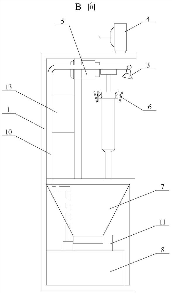 Intelligent encarsia formosa collecting equipment