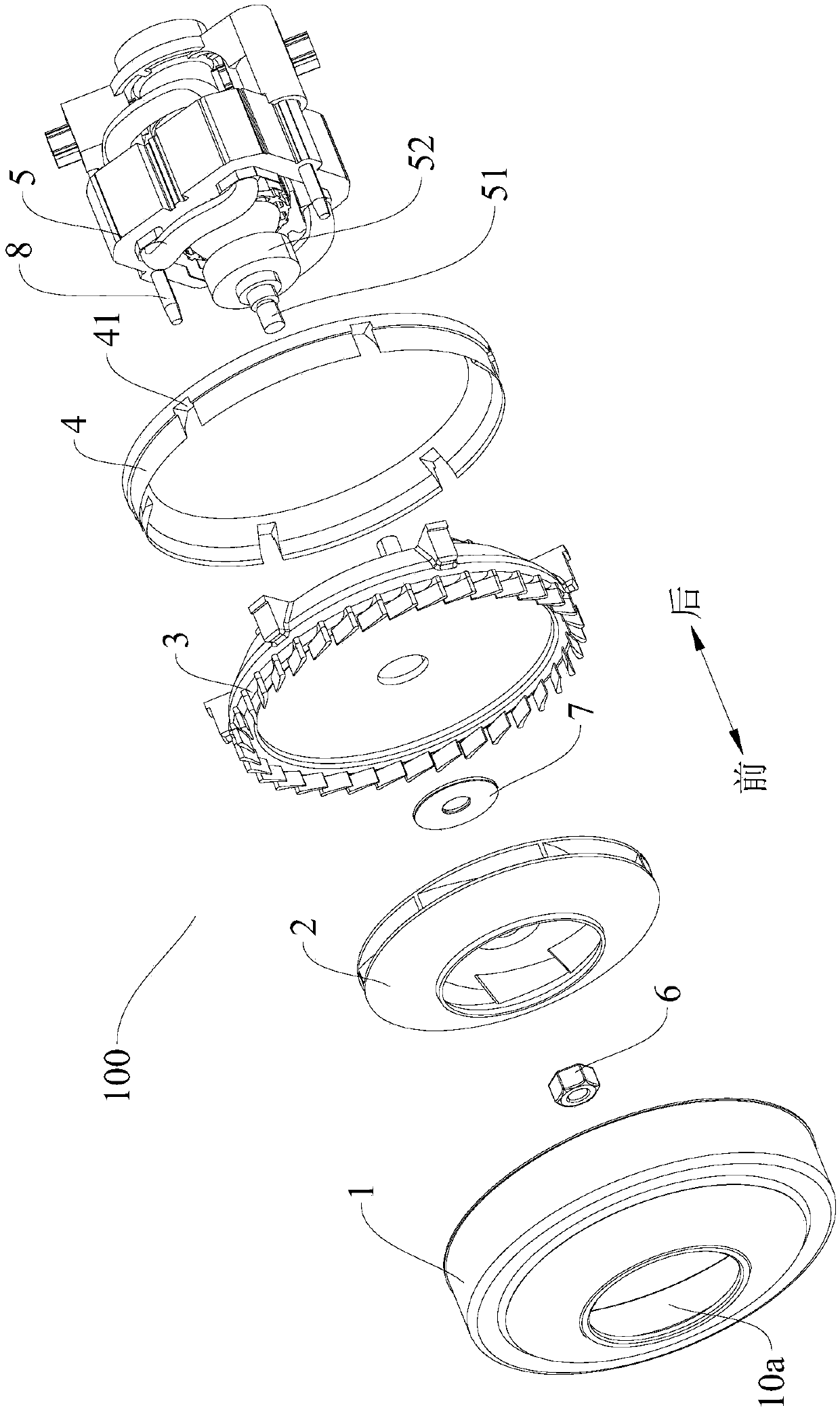 Electric fan and vacuum cleaner having same