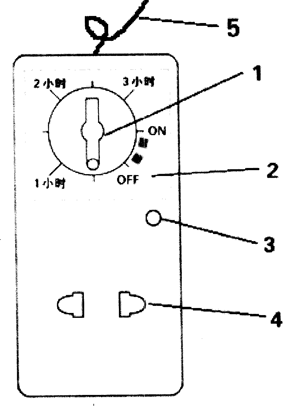 Socket with a timing switch