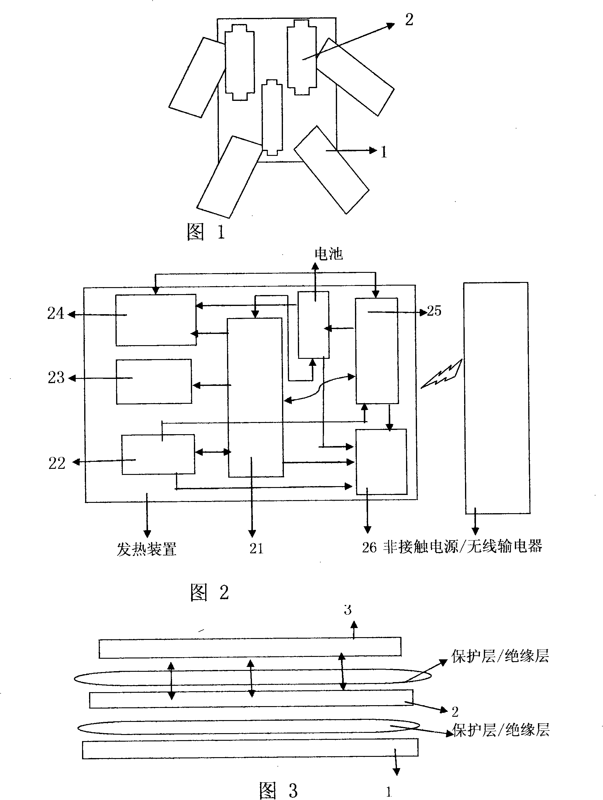 Clothing power supplying and heating system and application thereof