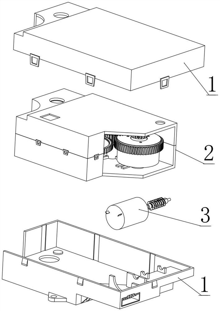 High-reliability intelligent rotary actuator