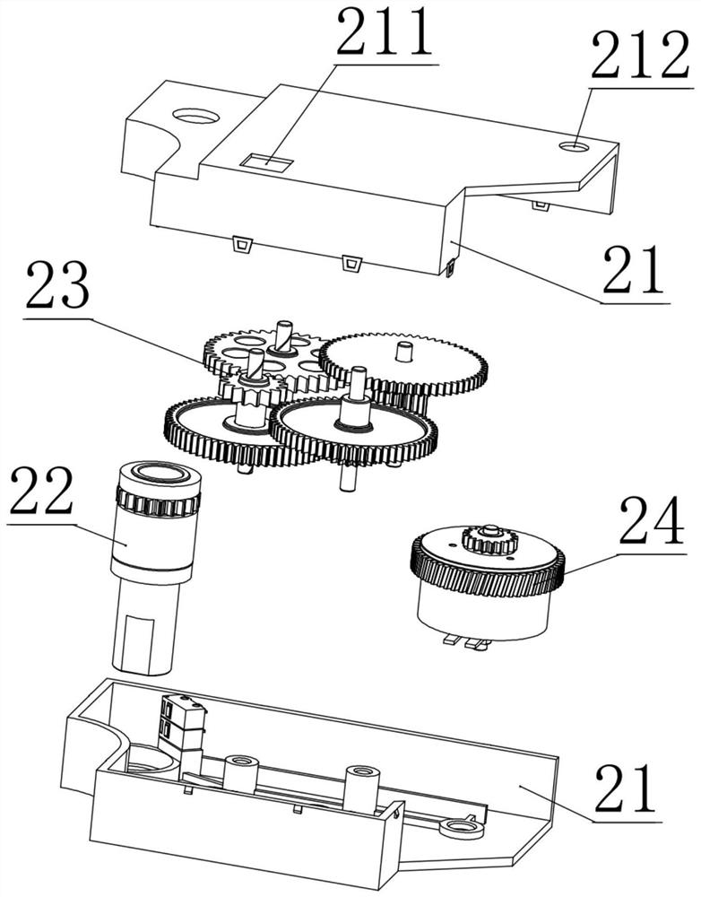 High-reliability intelligent rotary actuator