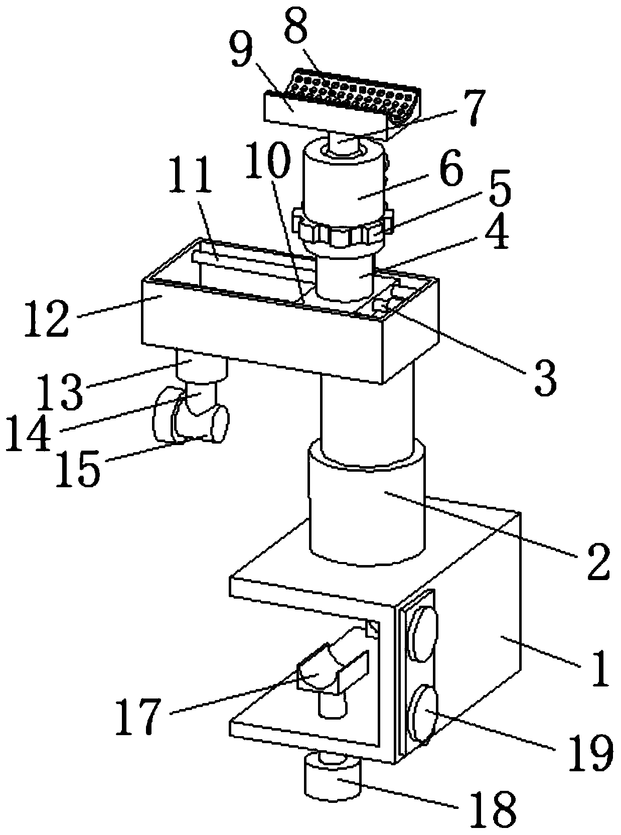 Neurological surgical arm support device